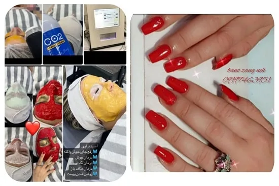 آکادمی بانو زنگنه در قم