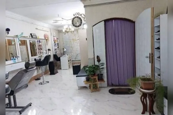 سالن زیبایی ماهورا