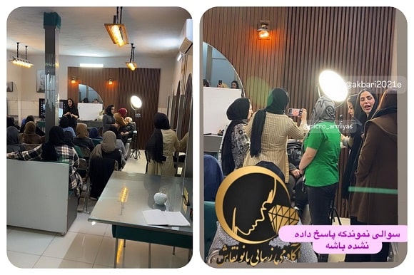 آکادمی تخصصی بانو نقاش در قم