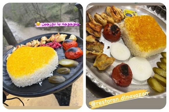 رستوران و اقامتگاه دلنوازان (هایپر سوغات کارما)