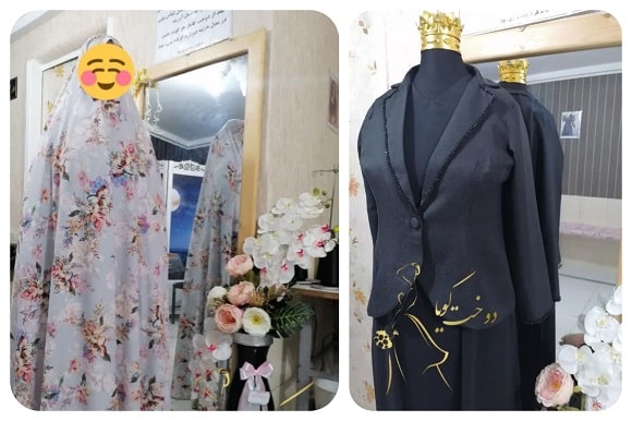 مزون دوخت گویا در مشهد
