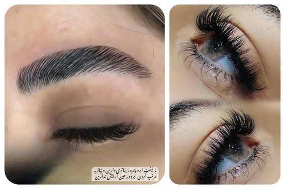 آکادمی زیبایی فاطیما در اهواز