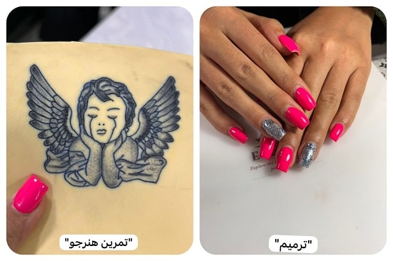 آکادمی مریم بمبئی رو شیراز 2