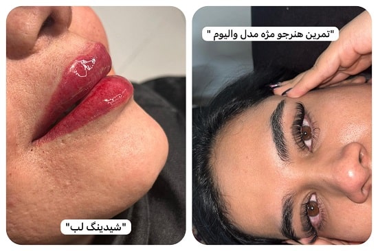آکادمی مریم بمبئی رو شیراز 3