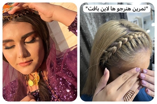 آکادمی مریم بمبئی رو شیراز 4