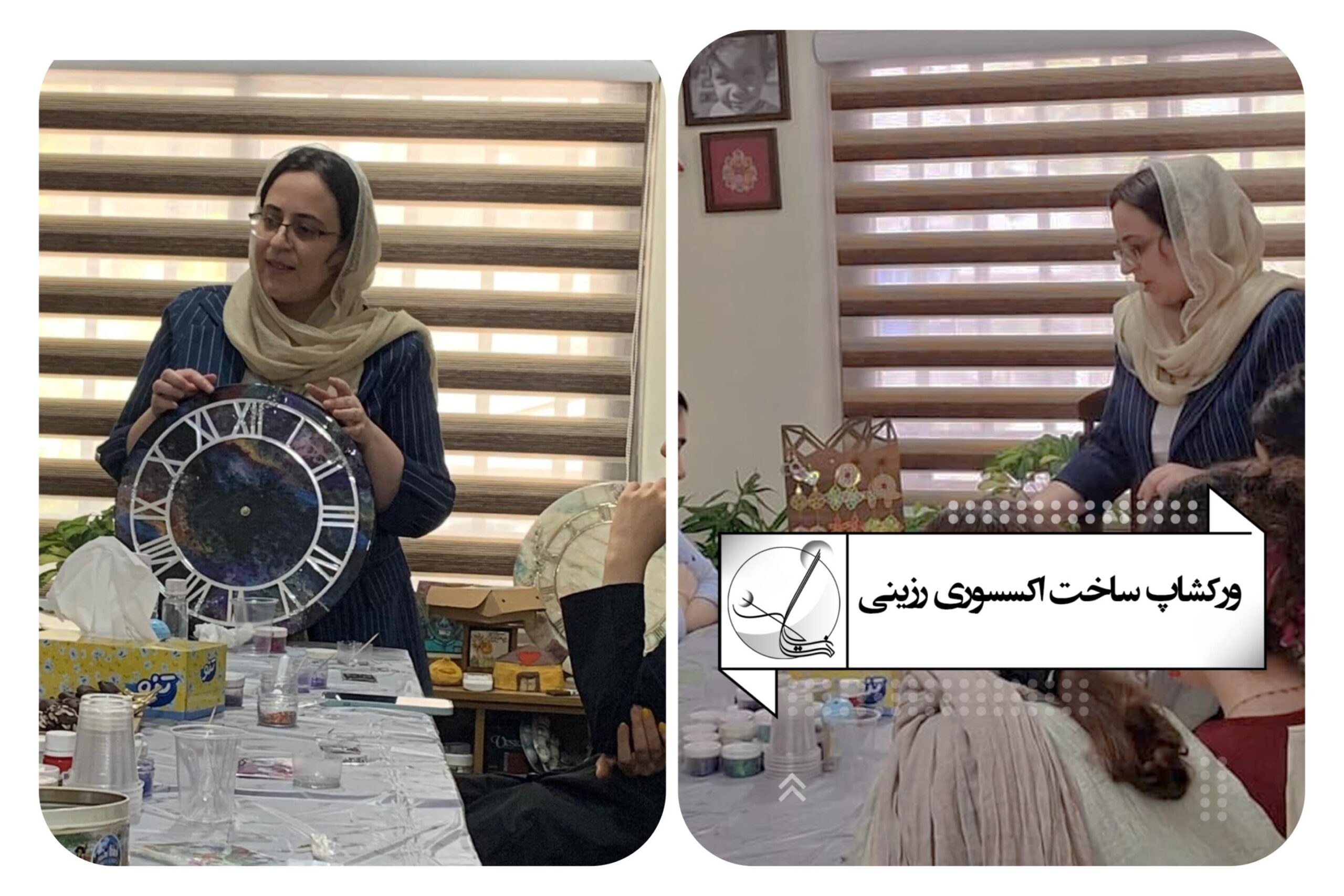 آموزشگاه هنر نیلماه