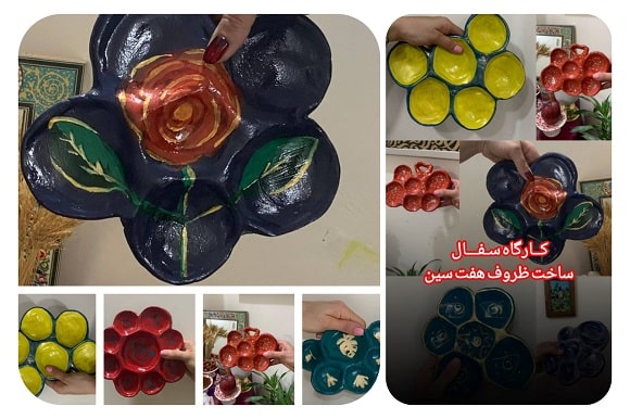 آموزشگاه نیلماه در رشت1