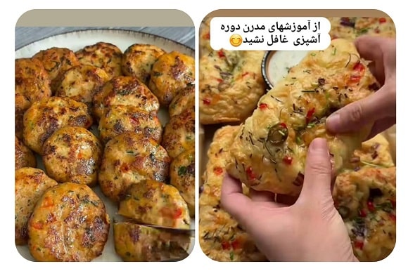 آموزشگاه صنایع غذایی آویشن در آبادان18