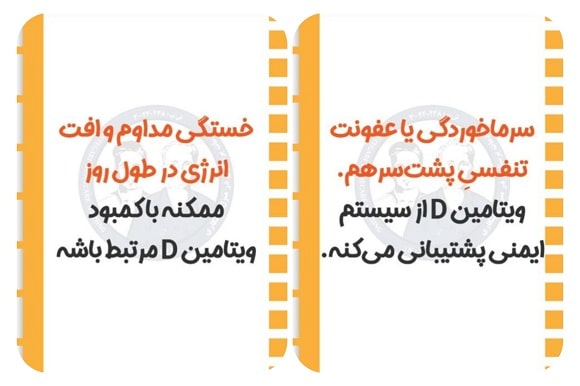 پرستاری در منزل مهدی پور