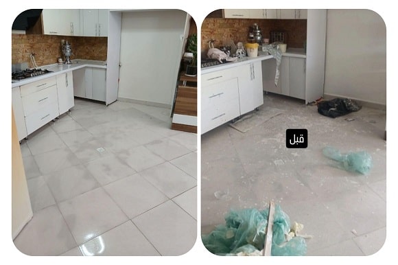 شرکت خدمات نظافتی سرای پاک در مازندران