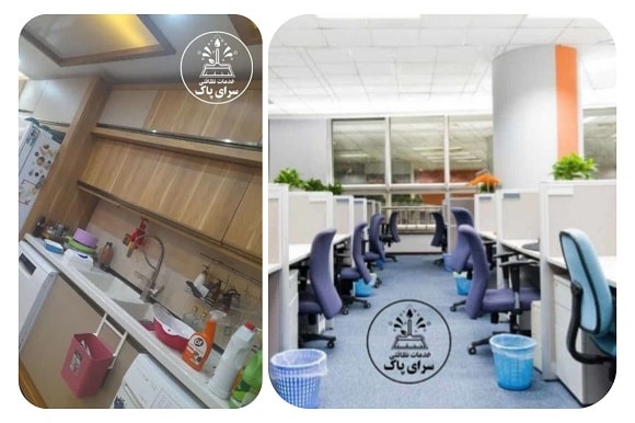 شرکت خدمات نظافتی سرای پاک در ساری4