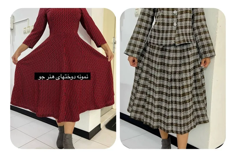 آموزشگاه خیاطی لباس شبگرد