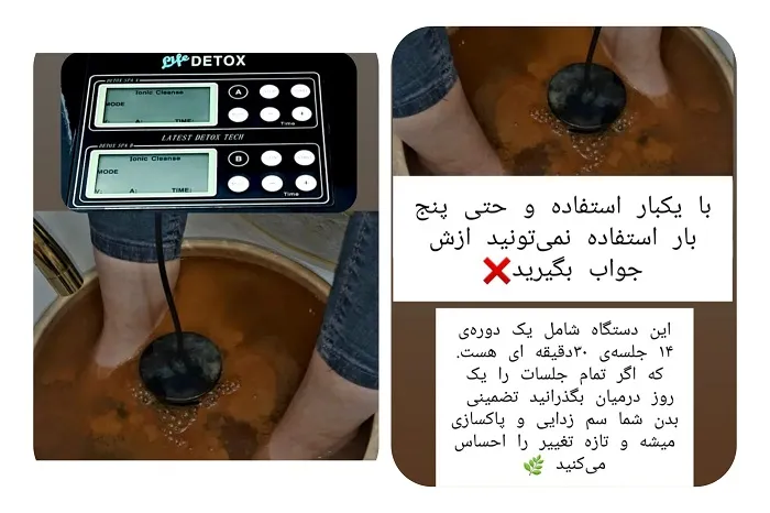 مرکز تخصصی ماساژ خواب رویایی در مازندران