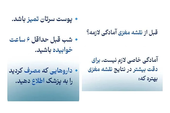 ذهن گستر10