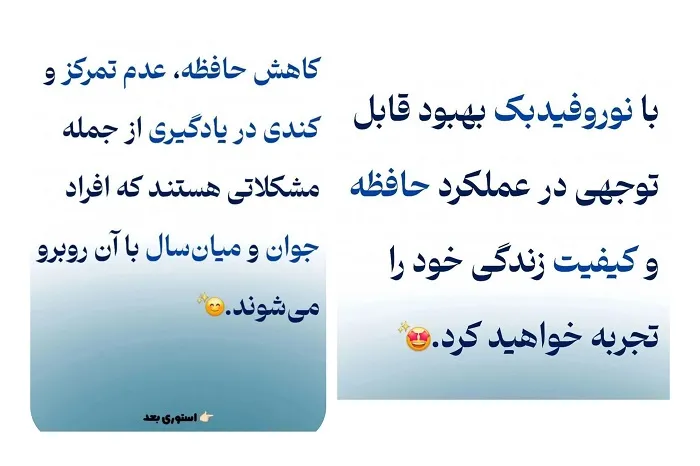 مرکز ذهن گستر2