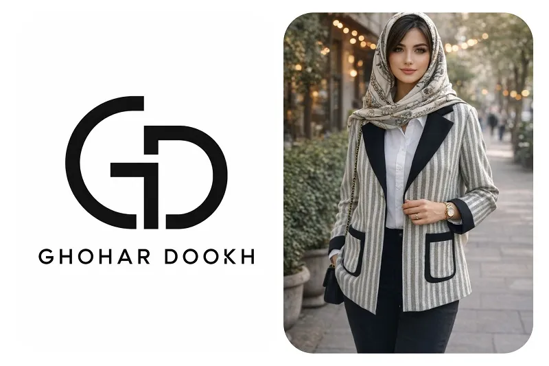 آموزشگاه خیاطی گوهر دوخت