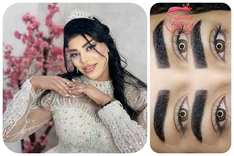 آکادمی بی بی گل