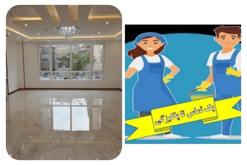 شرکت سالار هرمز در بندرعباس