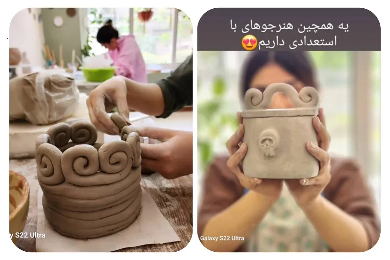 نبض خاک1