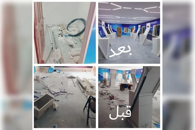 شرکت خدمات نطافتی ثنا