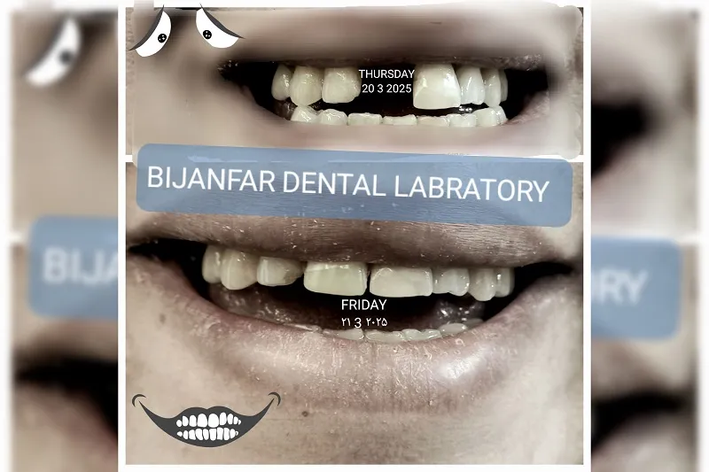 مرکز تخصصی دکتر بیژن فر5