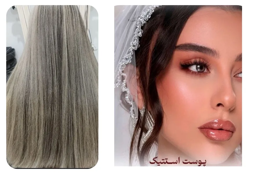 سالن زیبایی روژان در قم9