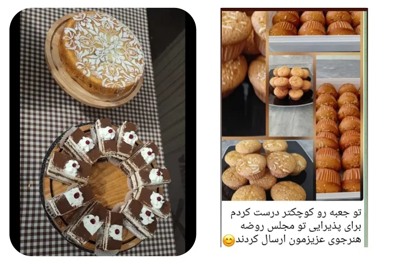 آموزشگاه صنایع غذایی آویشن در آبادان14