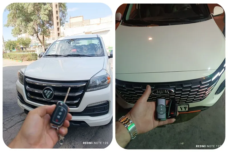 قفل و کلید سازی داداشی ها در طلاب مشهد2