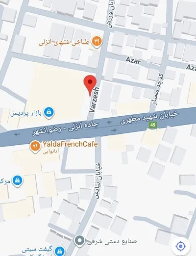 لوکیشن کتونی میگ میگ