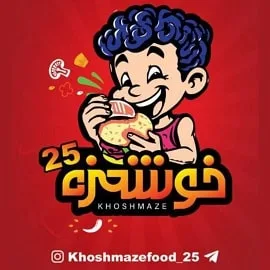 فست فود شبانه روزی مشهد