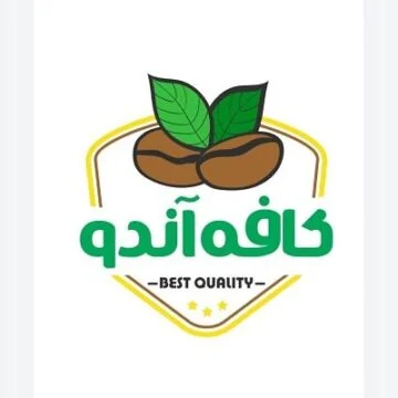 کافه آندو در بندر عباس کافه آندو
