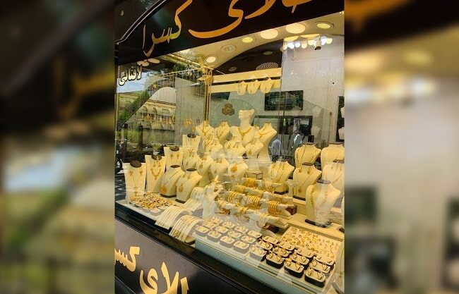 فروشگاه طلای کسرا در شیراز