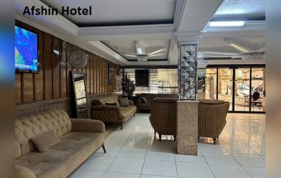 هتل آپارتمان افشین در مشهد
