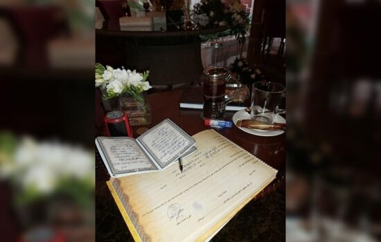 عقد نامه در مشهد
