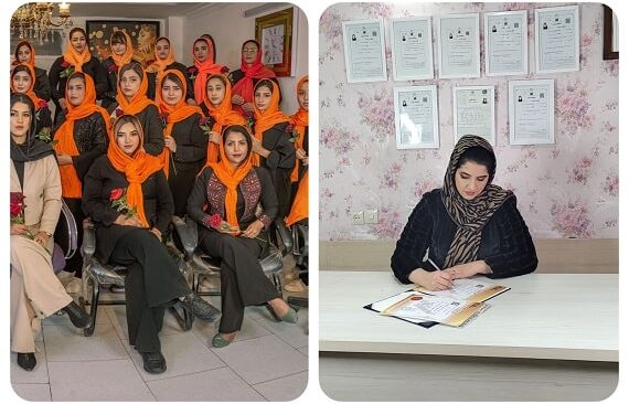 آکادمی آیسا