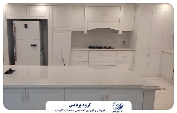 پردیس در شیراز