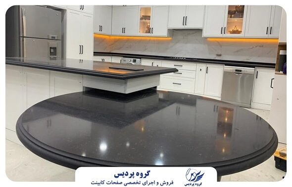 پردیس در شیراز