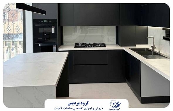 صفحه کابینت پردیس در شیراز