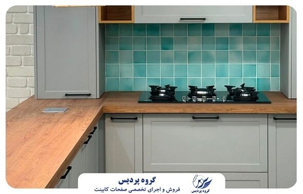 صفحه کابینت پردیس