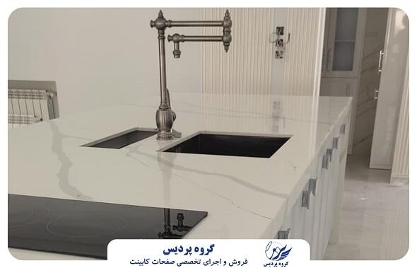 پردیس