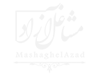 نمادک سایت مشاغل آزاد