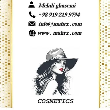عطر و ادکلن آیلار در قم