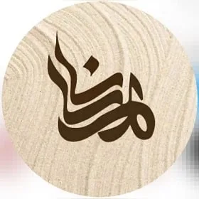 مجتمع آموزشی مهرسانا در بندرماهشهر