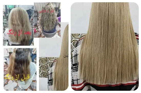 آرایشگاه معصومه یوسفی در شیراز 17