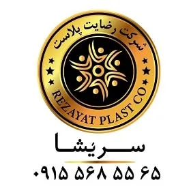 تولیدی سفره سریشا