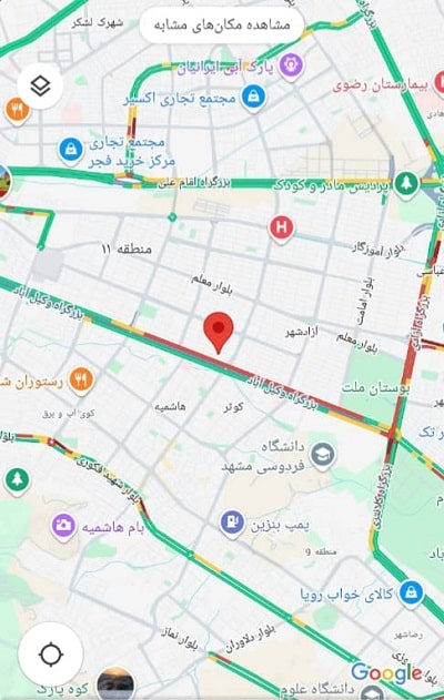 لوکیشن سالن زیبایی فهیمه جلیلی