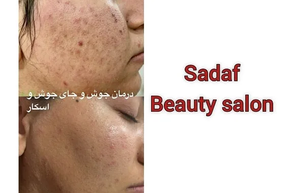 آکادمی زیبایی صدف رویایی در اهواز