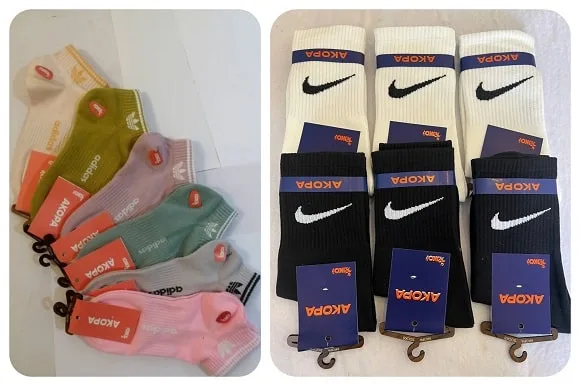 تولید و پخش جوراب دانشور 