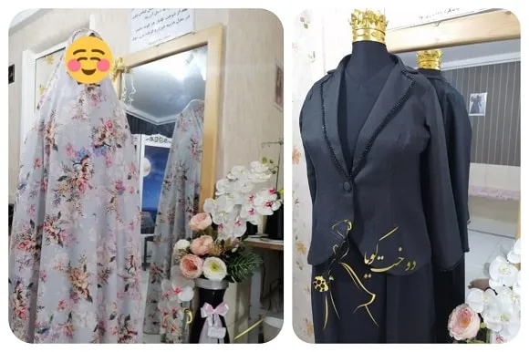 مزون دوخت گویا در مشهد