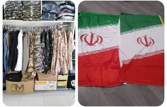 تولیدی کاریزما13